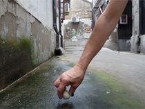 Stepping stones :: Ana Wojak